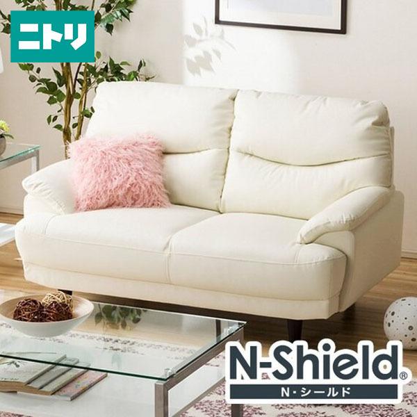 ニトリ ソファ Nシールドの人気商品 通販 価格比較 価格 Com