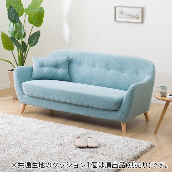 2.5人掛け布張りワイドソファ(カルム2 TBL） ニトリ :1145038