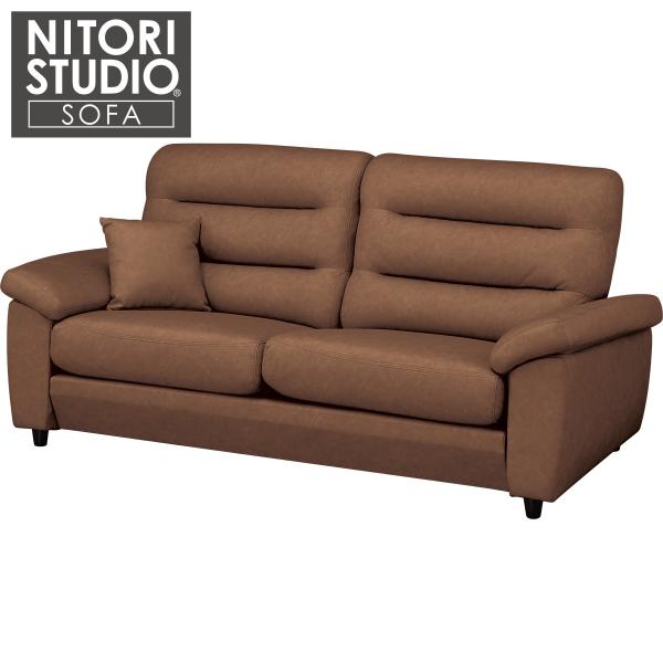 ニトリ 3人掛けソファ NポケットA12 H-HI ベージュ ニトリ 3人掛けソファ NポケットA12 H-HI ベージュ 3人掛け布張り