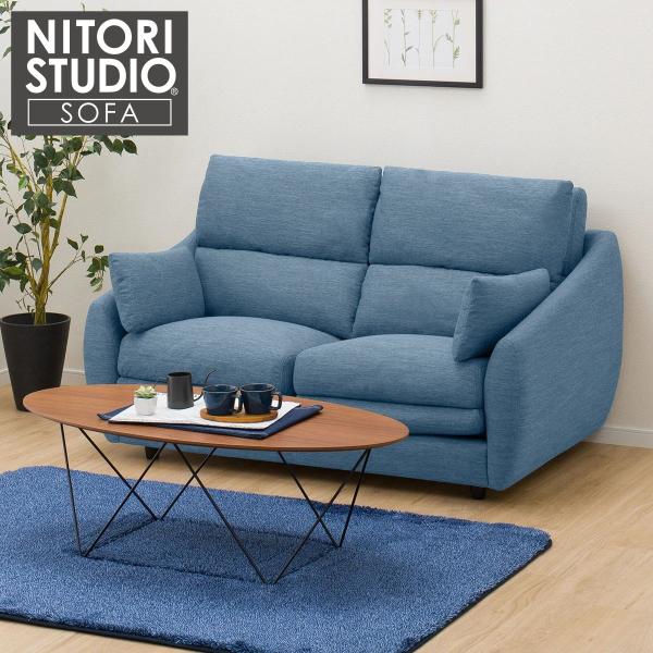 ソファー ソファ 2人掛け 布張りソファ(Nポケット A9H DR-LBL) ニトリ : 1146944 : ニトリ Yahoo!店 - 通販 - Yahoo!ショッピング ソファー ソファ 2人掛け 布張りソファ(Nポケット A9H DR-LBL) ニトリ : 1146944 : ニトリ Yahoo!店 - 通販 - Yahoo!ショッピング
