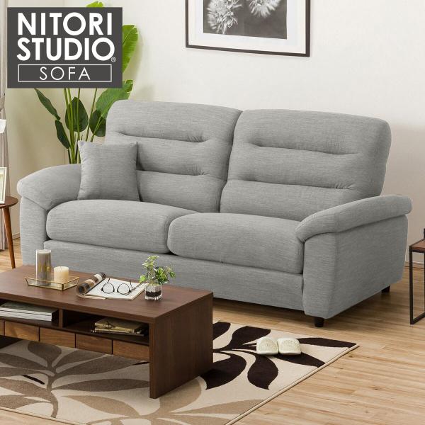 nitori-net_1148070 nitori-net_1148070