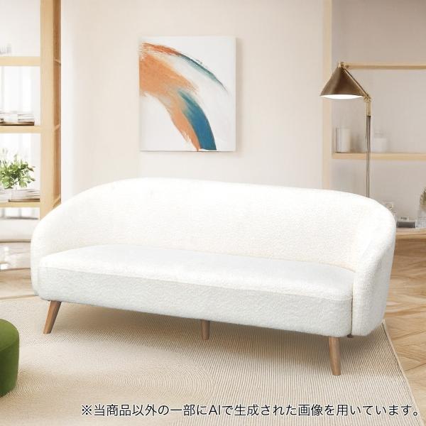 ニトリ（NITORI） ソファー ソファ 3人掛け 布張りソファ(MB09 GB IV