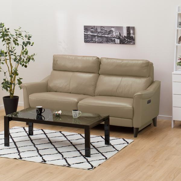 ニトリ（NITORI） ソファー ソファ 3人掛け 両電動リクライニング