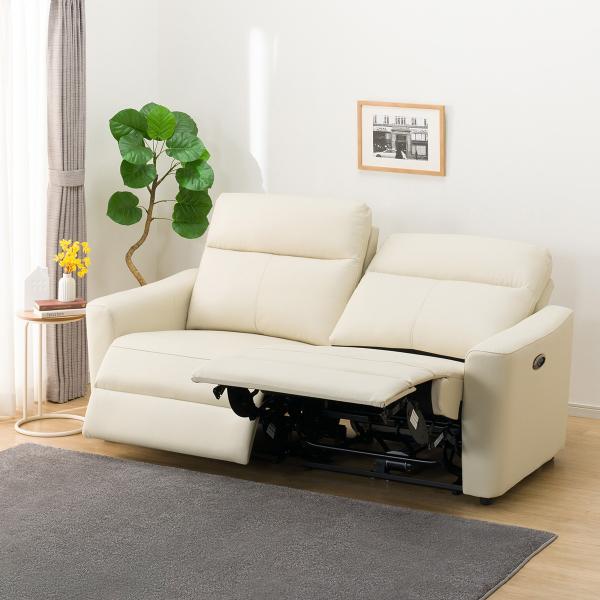 【超美品】unico MOOTO電動リクライニングソファ ２シート【廃盤品】 楽天市場】関家具 正規代理店 ソファ ソファー リクライニング