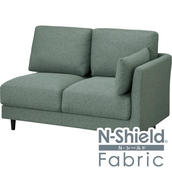 ニトリ ソファー ソファ 傷・汚れに強い片肘2人掛け布張りソファ(CS01