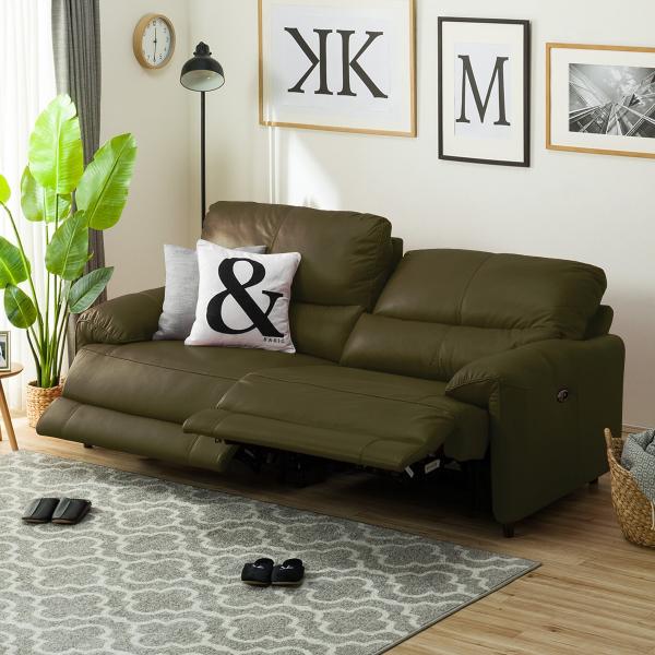 ニトリ（NITORI） ソファー ソファ 3人掛け 両電動リクライニング