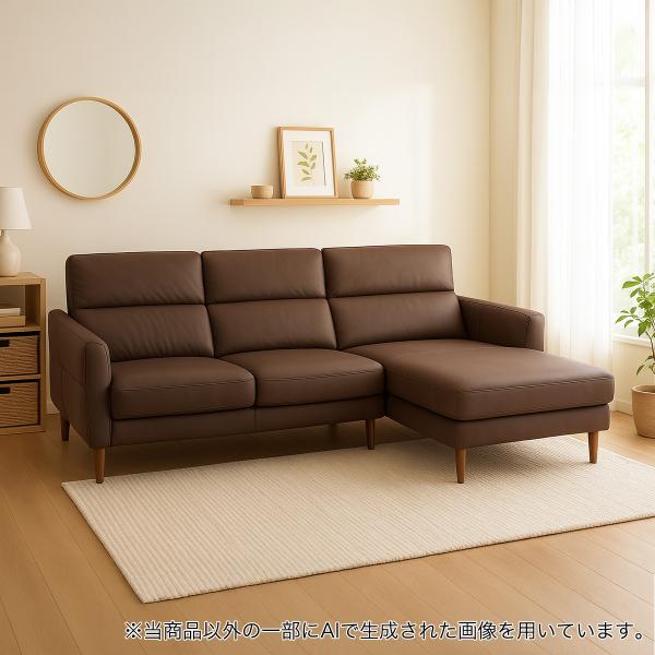 ニトリ カウチソファ(KK026 LC DBR) 期間限定価格：9/24まで