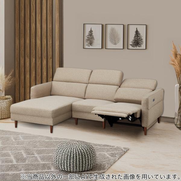 引き取り限定　ニトリ　カウチソファ　本革張り　レザー ニトリ 電動布張りカウチソファ(KK026 RC BE) 期間限定価格：9