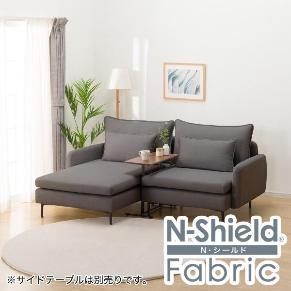 【ここみ1/2】ニトリN-Shield L字型ソファ ダークブラウン ここみ1/2】ニトリN-Shield L字型ソファ ダークブラウン 広い座面