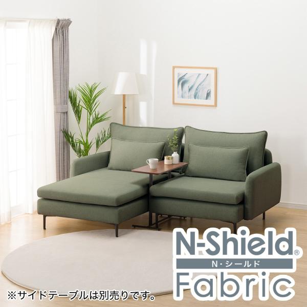 ニトリ 広い座面のゆったりコンパクトカウチソファ(MS01 1P