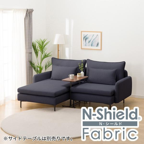 ニトリ 広い座面のゆったりコンパクトカウチソファ(MS01 1P