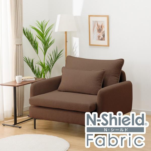 ニトリ（NITORI） 広い座面のゆったりソファ(MS01 1人掛け 肘あり N