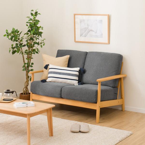 2人用布張りソファ (ソフティーナ DGY) 【公式通販】