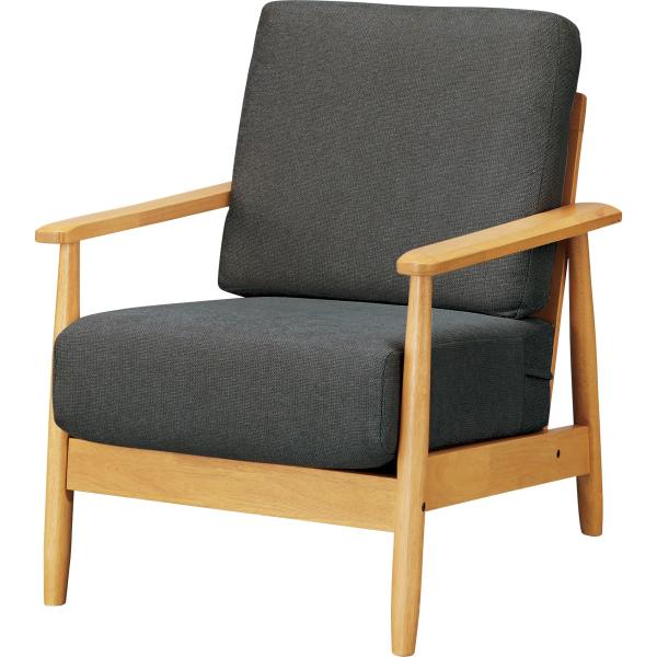 ニトリ パーソナルチェア ブラウン ファブリック 1人ソファ ラルフ2 ニトリ ソファー ソファ 1人掛け (LB02 BR) パーソナルチェア