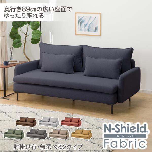 ZB1 テレ NEVERSAYNEVER サノク限定 両面クッション ZB1 テレ NEVERSAYNEVER サノク限定 トレカ クッションセット