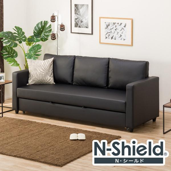 ニトリ ソファ Nシールドの人気商品 通販 価格比較 価格 Com