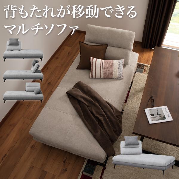 nitori-net_1211740 nitori-net_1211740