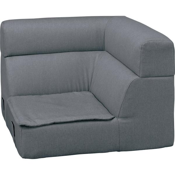 ニトリ 背もたれ倒してくつろげるローソファ コーナー 1人掛け 布