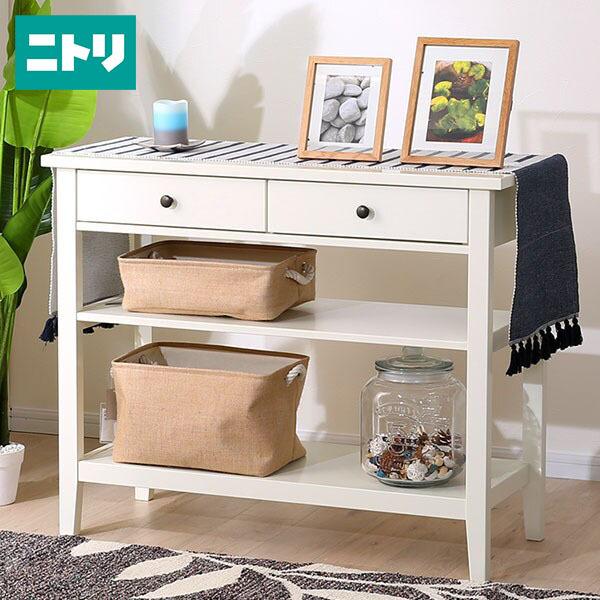 コンソールテーブル カーシー ニトリ 配送員設置 5年保証 ニトリ Yahoo 店 通販 Yahoo ショッピング