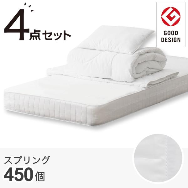 ニトリ シングルマットレスの人気商品・通販・価格比較 - 価格.com ニトリ シングルマットレスの人気商品・通販・価格比較 - 価格.com