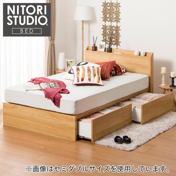 ニトリ ベッド下収納 みんな探してる人気モノ ニトリ ベッド下収納 インテリア 寝具 収納
