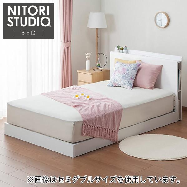 シングル ベッドフレーム カイト3 S Low Wh ニトリ 配送員設置 5年保証 ニトリ Yahoo 店 通販 Yahoo ショッピング