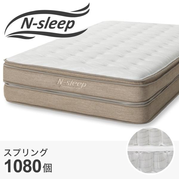 nitori-net_2025340 nitori-net_2025340
