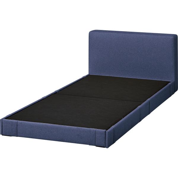 ニトリ ベッド シングルフロアベッド2台セット+クッションキャビネット2個 (グレー) : ニトリ Yahoo!店 - 通販 -  Yahoo!ショッピング