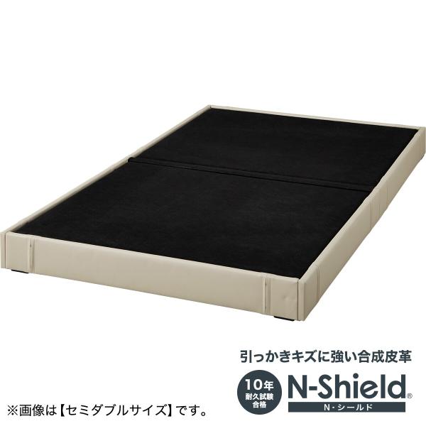 ニトリ ベッド シングル ヘッドレス ロータイプ ローベッド