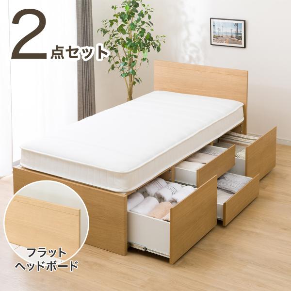 nitori-net_2049110-2035021 nitori-net_2049110-2035021