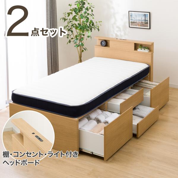 nitori-net_2049170-2035026 nitori-net_2049170-2035026