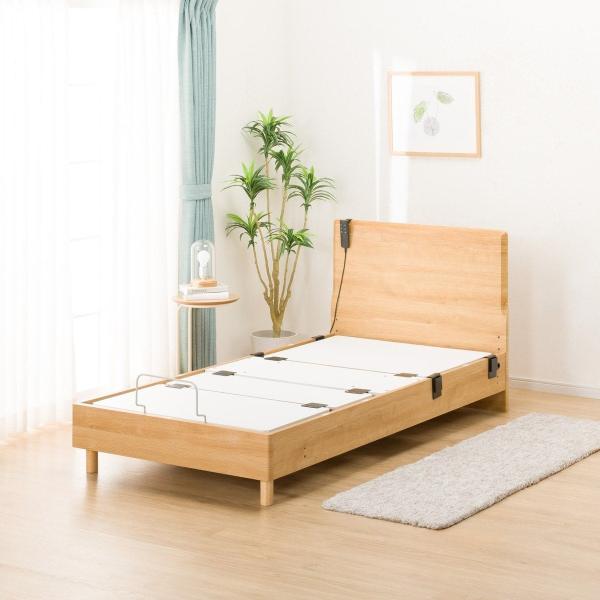 ニトリ 電動ベッドの人気商品・通販・価格比較 - 価格.com ニトリ 電動ベッドの人気商品・通販・価格比較 - 価格.com