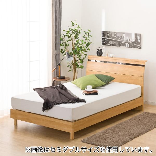 ニトリ ベッド シングルベッドフレーム(EB-002 LBR LEG/LOW ニトリ ベッド シングルベッドフレーム(EB-002 LBR LEG/LOW