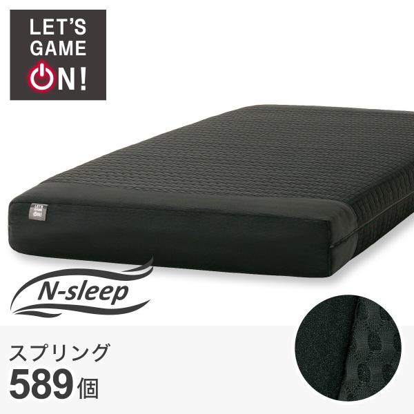 義博】2024年4月購入N-sleep Nスリープ CH3 セミダブル