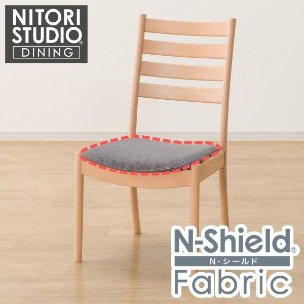nitori-net_2110100001963