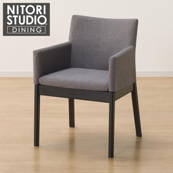 ニトリ ダイニングチェア(Nコレクション C-50肘付き BK/AQ-MGY