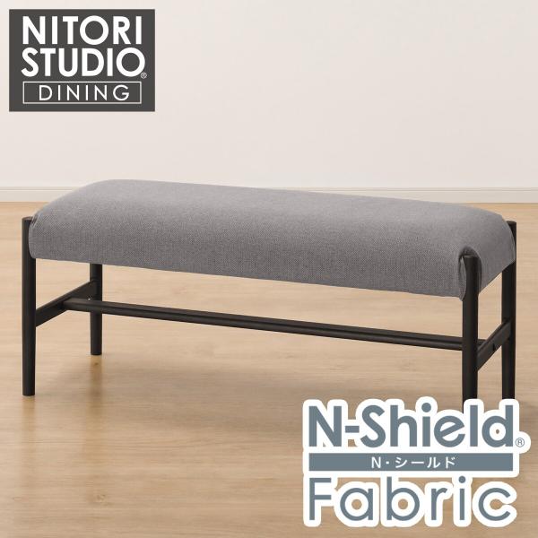 引き取り限定❗ベンチ　長椅子 ベンチ（長椅子）|LISCIO（リッショ）組立家具