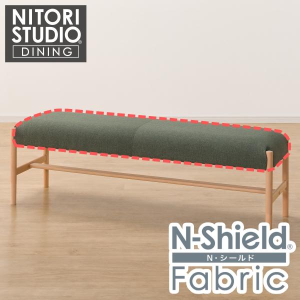 ニトリ（NITORI） ベンチカバー(Nコレクション B-34 145NSF-DGR