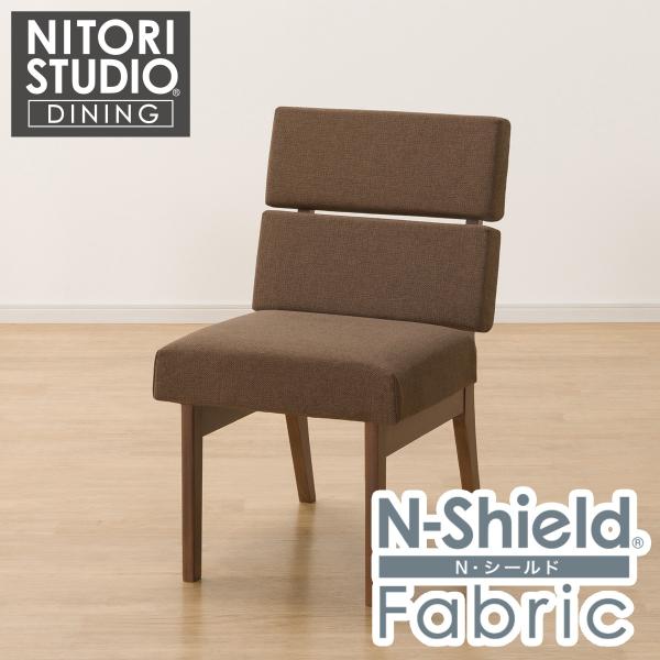 ニトリNコレクション　ダイニングチェア ニトリ（NITORI） 傷・汚れに強いファブリック ダイニングチェア(N