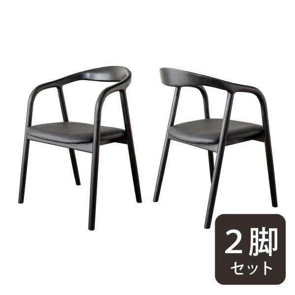 ニトリ 曲げ木チェア 2脚セット (BK) : ニトリ Yahoo!店 - 通販 ニトリ 曲げ木チェア 2脚セット (BK) : ニトリ Yahoo!店 - 通販