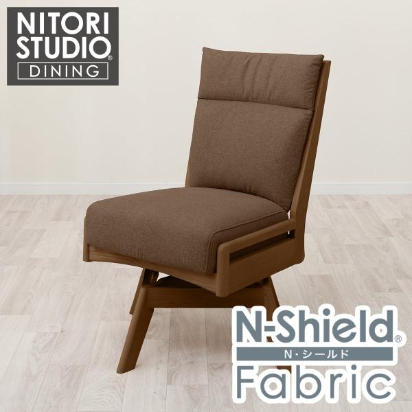 ニトリ（NITORI） ソファのような座り心地のポケットコイルダイニング
