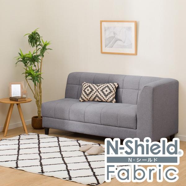 【ニトリ】肘掛けあり　180cm 長ソファ　(送料無料) ニトリ】肘掛けあり180cm 長ソファ(送料無料)