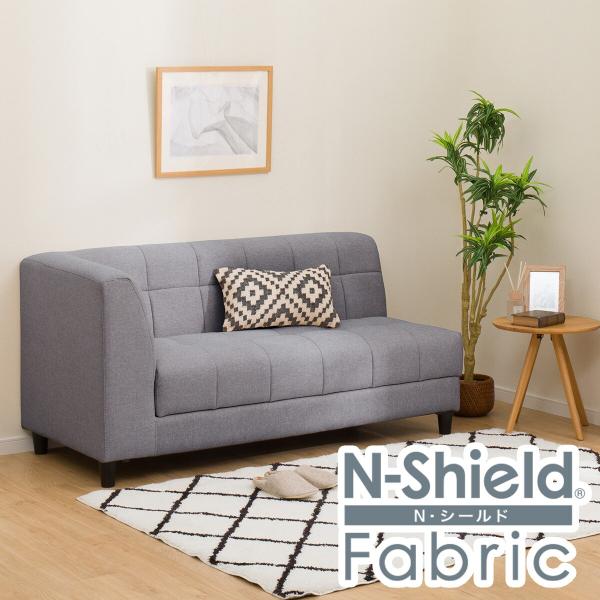 ニトリ 傷・汚れに強いファブリック収納付き右肘カウチソファ(ボックス