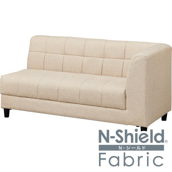 ニトリ 傷・汚れに強いファブリック収納付き左肘カウチソファ(ボックス
