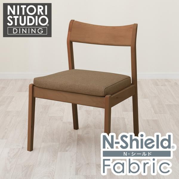 ニトリ（NITORI） ソファのような座り心地のポケットコイルダイニング