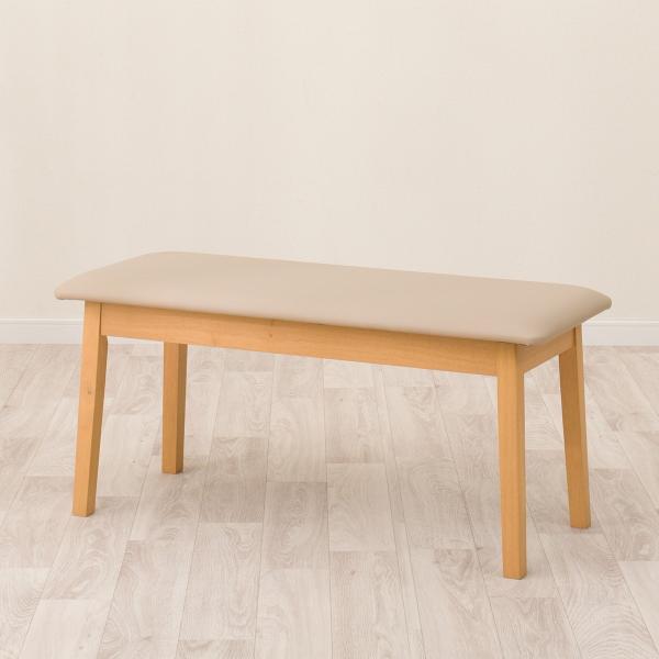 ■■ニトリ公式サイト■■木目が引き立つ座りやすさ抜群のベンチです。ダイニング用のほかにも寝室や玄関に置いても便利です。一部地域を除き、お時間指定が可能な商品です。こちらの画面上にて、配達時間を指定しカートにお入れください。※お買上いただく商...