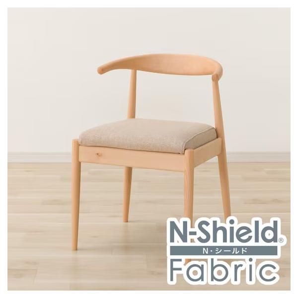 ニトリ 傷・汚れに強いファブリック ダイニングチェア(Nコレクション C