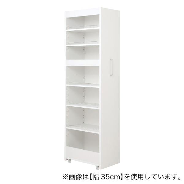 ニトリ（NITORI） ［棚7段］頑丈すき間ワゴン WH（幅30×奥行55cm