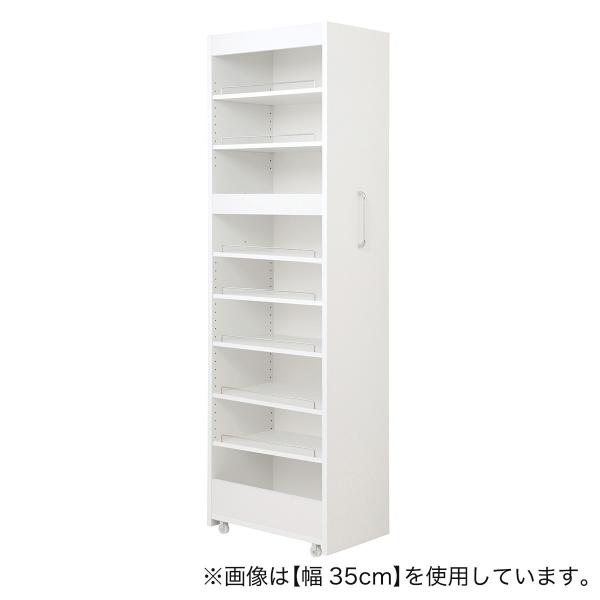 ニトリ（NITORI） 棚9段 頑丈すき間ワゴン (幅35×奥行55cm WH