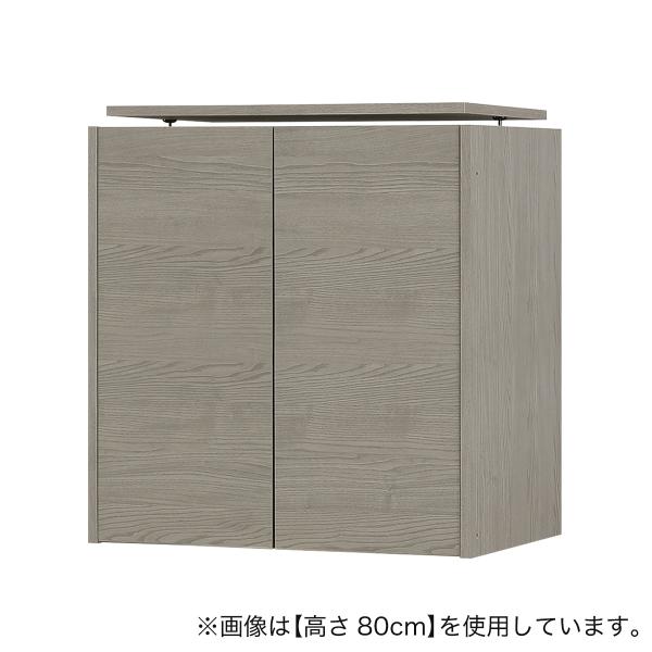 ニトリ（NITORI） 高さ1cm単位で選べる 見せない家電収納専用上置き 